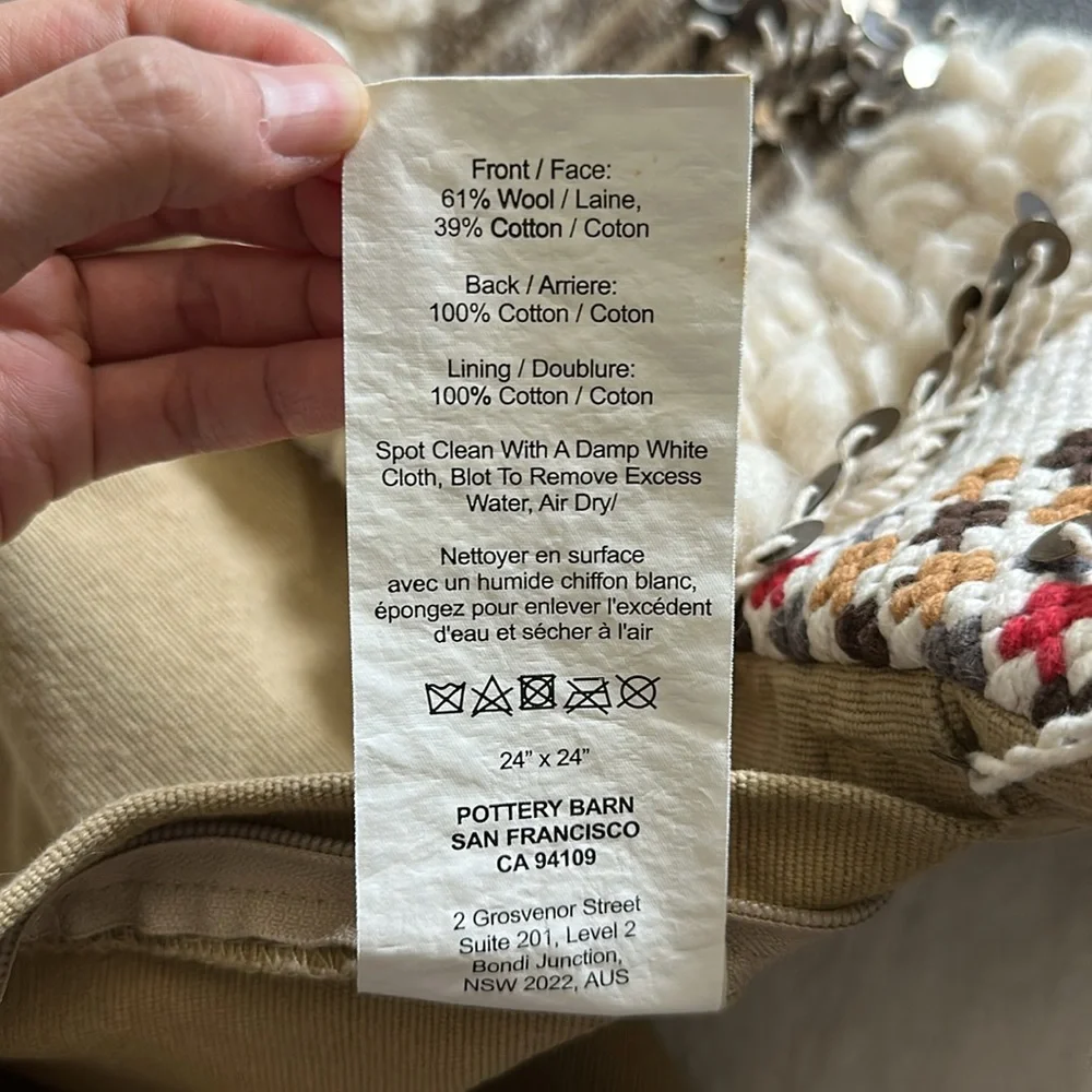 Pottery barn pillow case 24x24